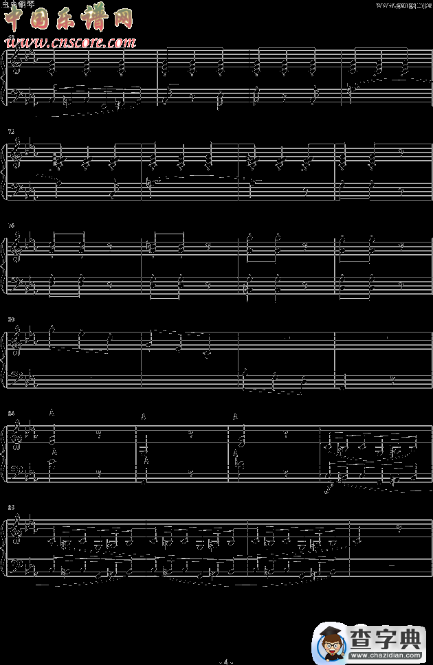 ballade-布格缪勒