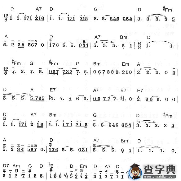 回忆2