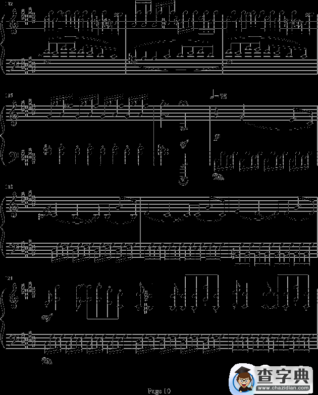 月光奏鸣曲第三乐章