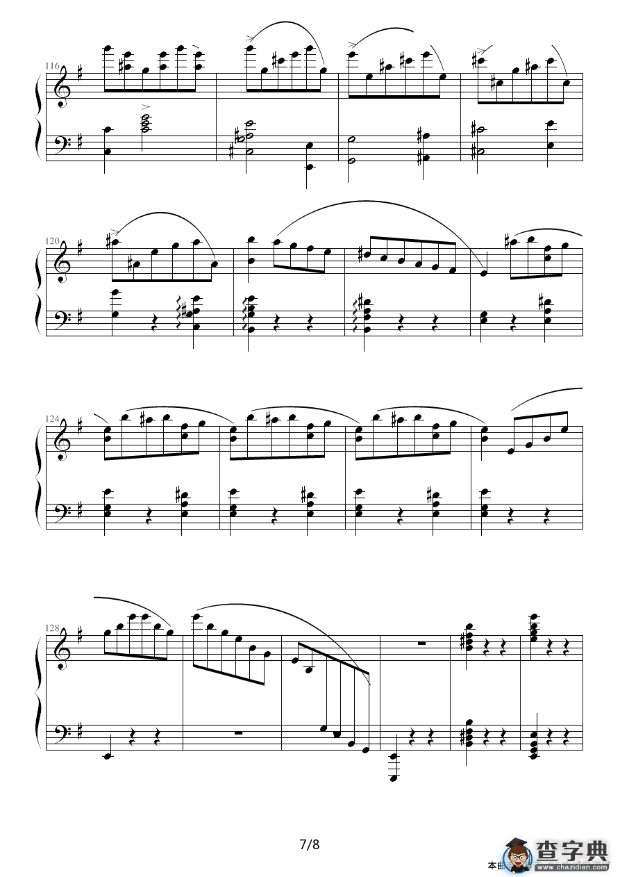 e小调圆舞曲钢琴谱