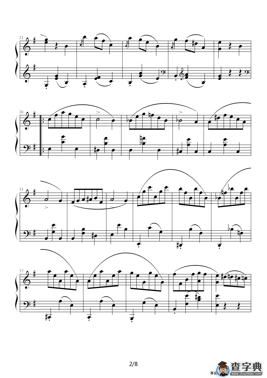 e小调圆舞曲钢琴谱