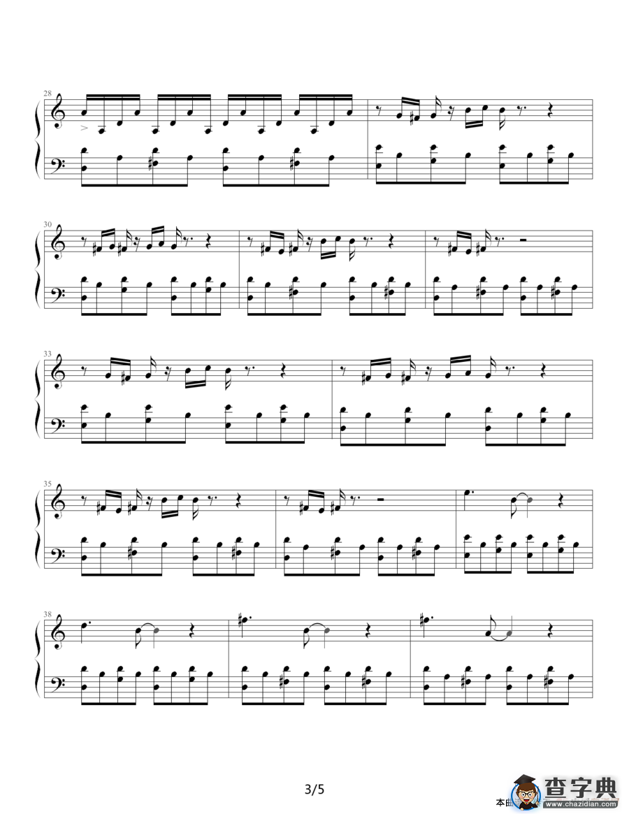 Comptine  Dun  Autre  ete: Lap（电影《天使爱美丽》插曲）钢琴谱