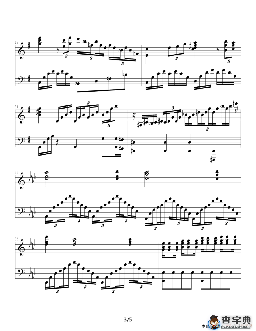 奔放的旋律（《人鬼情未了》主题曲）钢琴谱