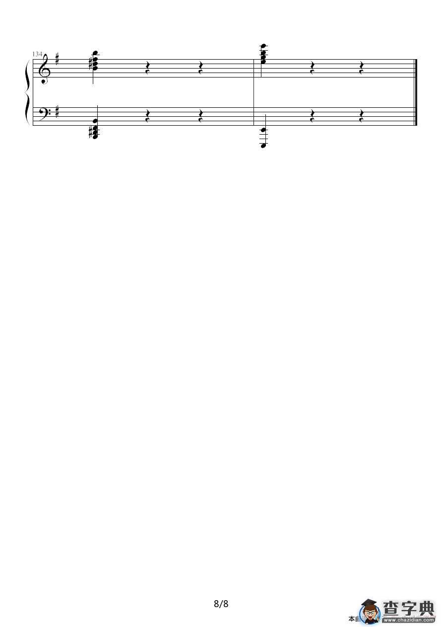 e小调圆舞曲钢琴谱