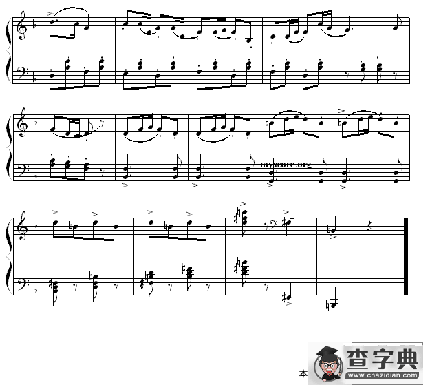 我可爱的故乡（独龙族民歌）钢琴谱