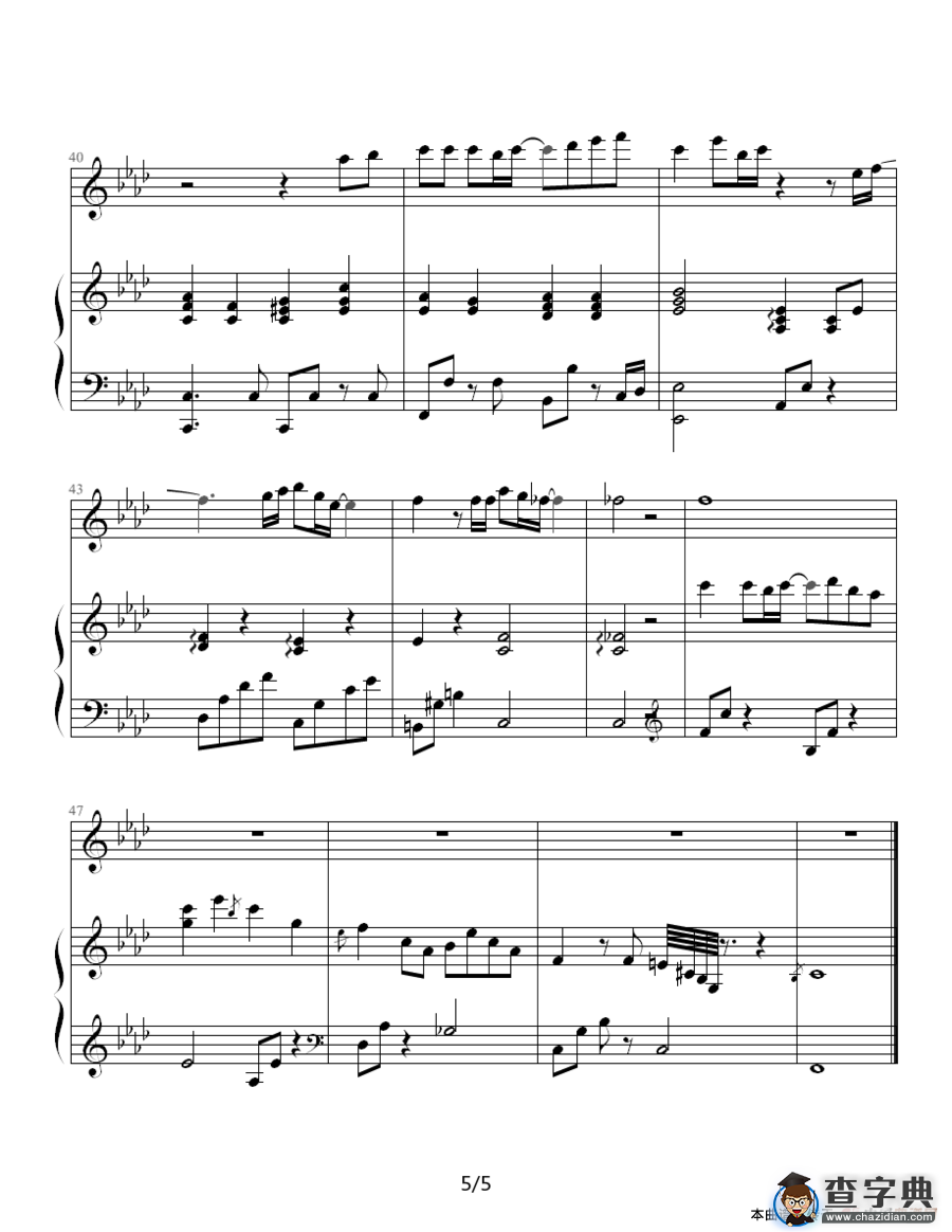 韩剧《这该死的爱》插曲钢琴谱