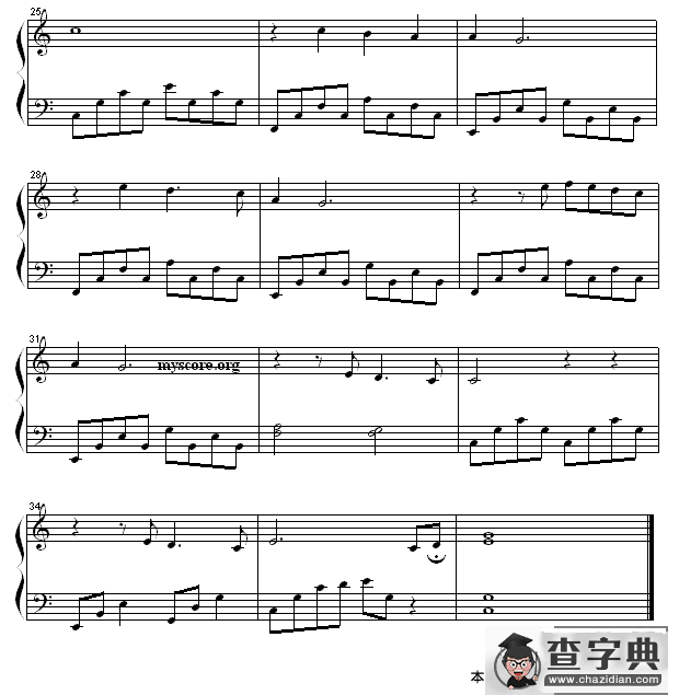 往日情怀钢琴谱