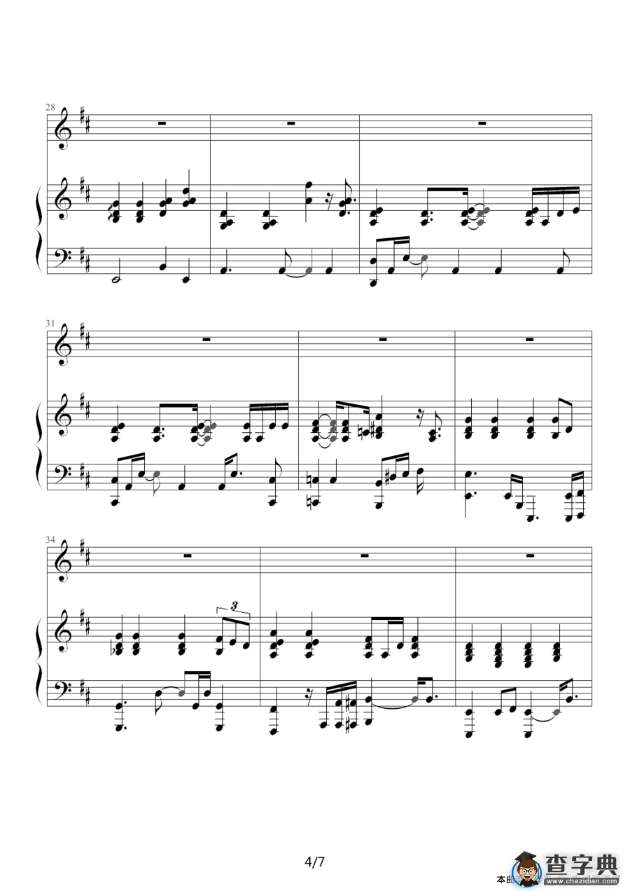 Kiss goodbye（钢琴伴奏谱）钢琴谱
