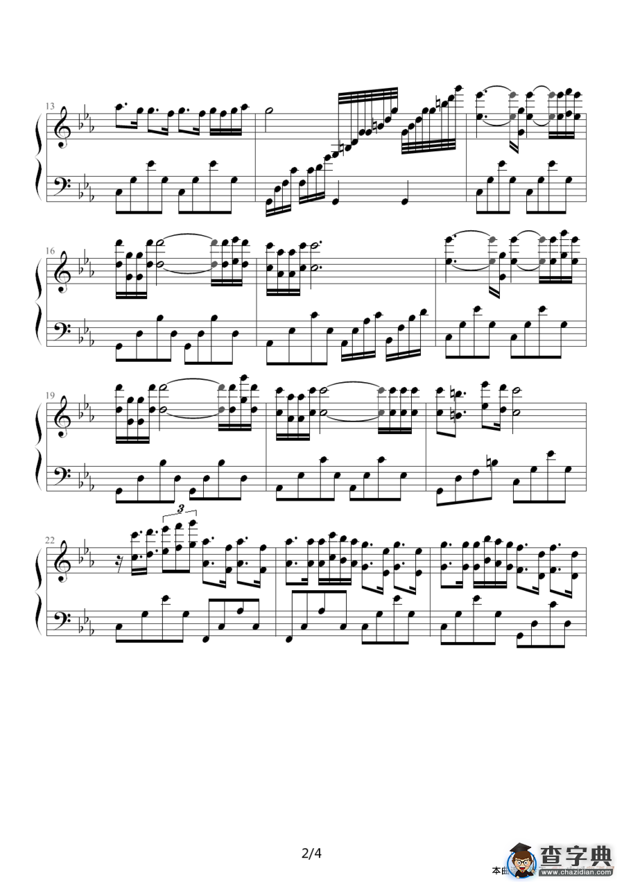 匈牙利奏鸣曲（hungarian sonata）钢琴谱