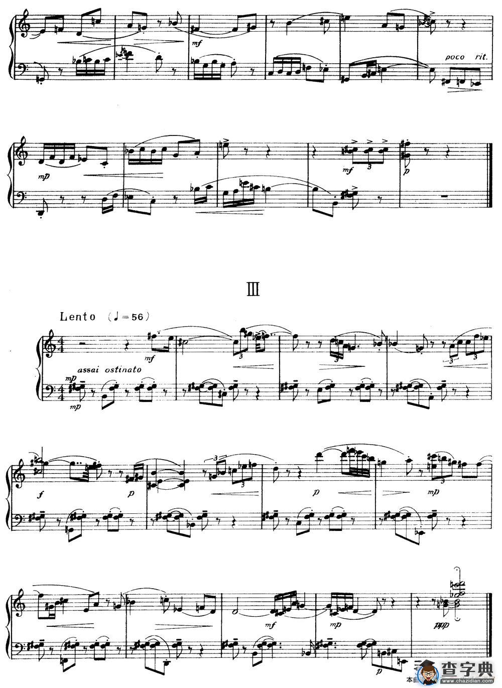 钢琴小品四首（陈铭志作曲版）钢琴谱