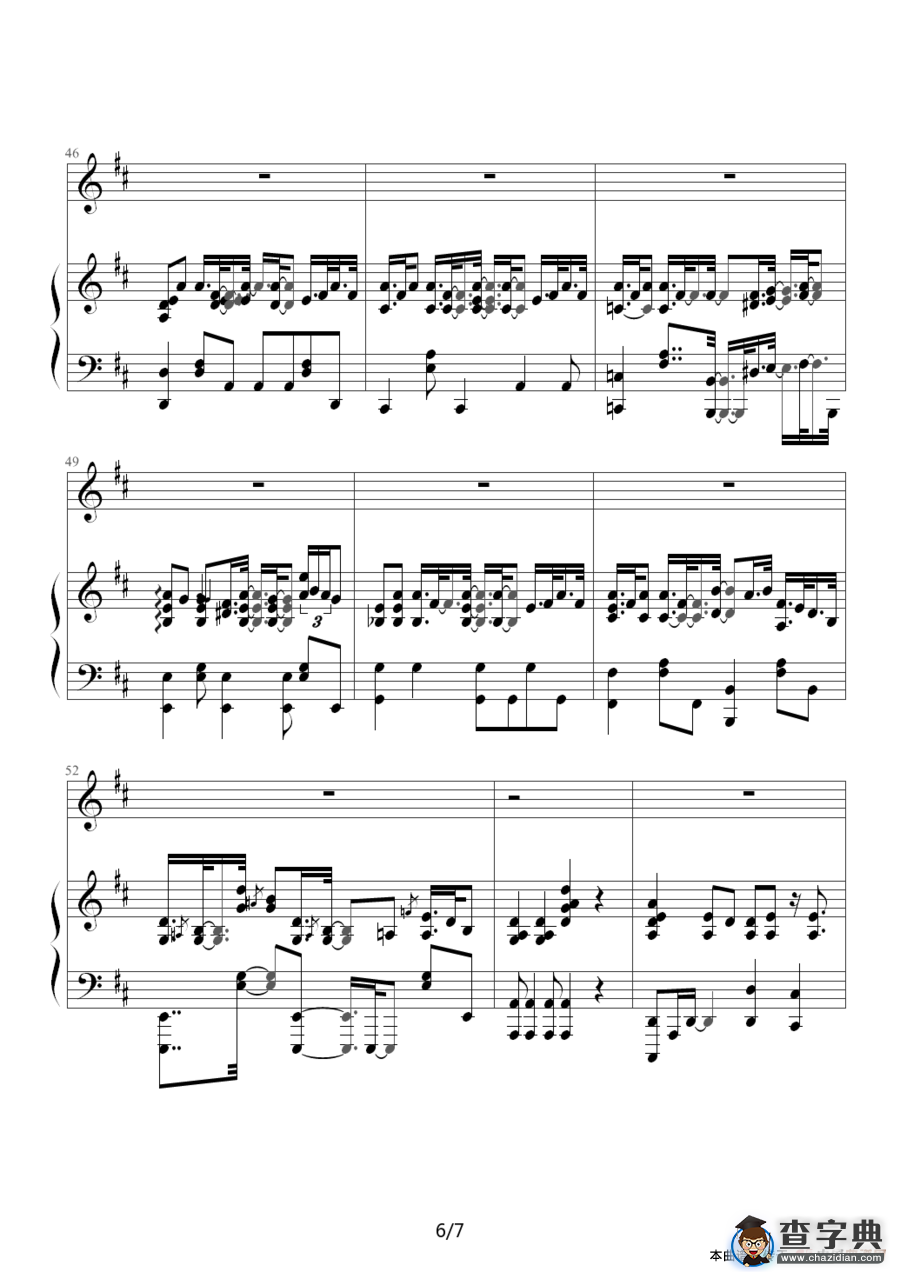Kiss goodbye（钢琴伴奏谱）钢琴谱