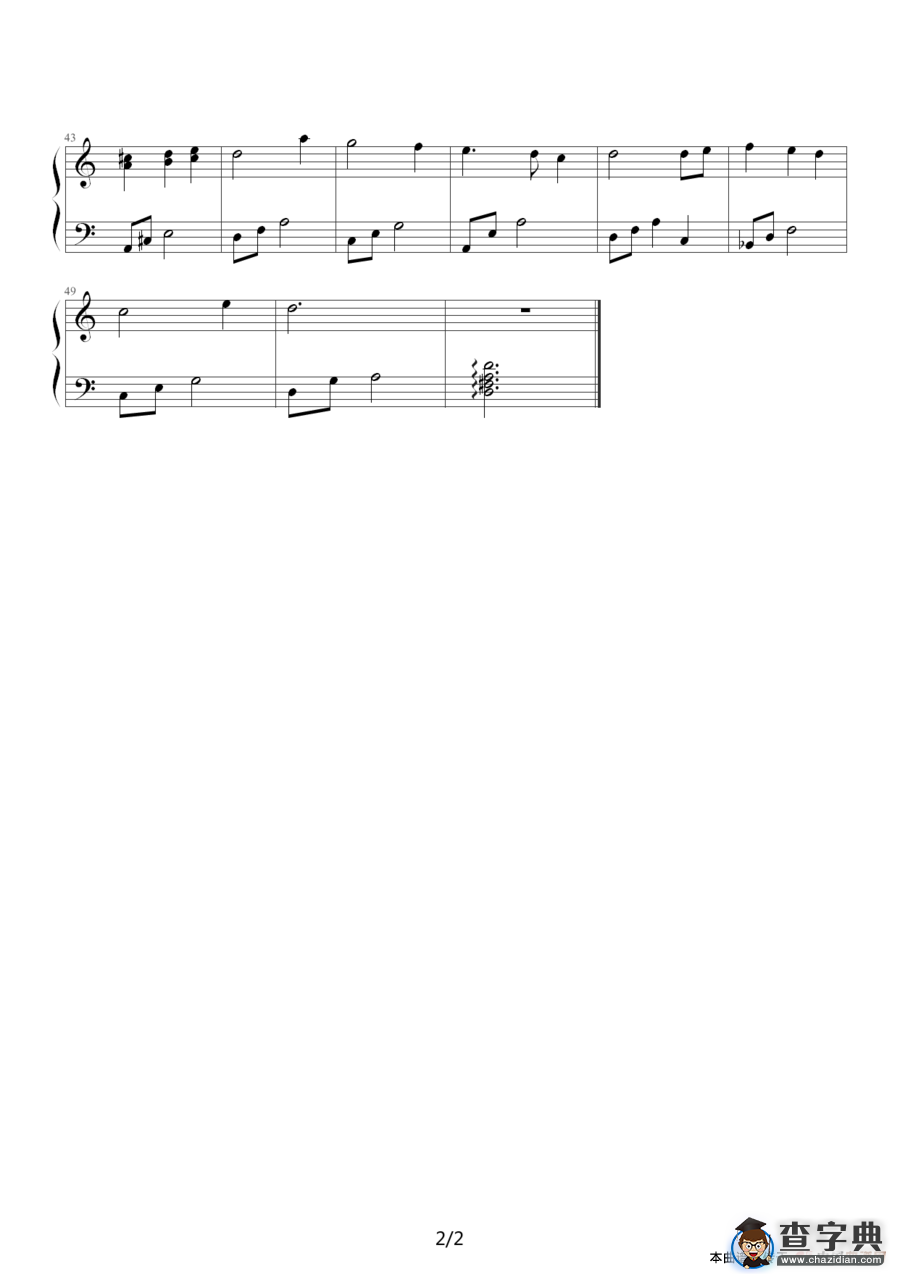 犬夜叉（又名：犬夜叉与戈薇）（根据《犬夜叉》原声OST选曲改编）钢琴谱