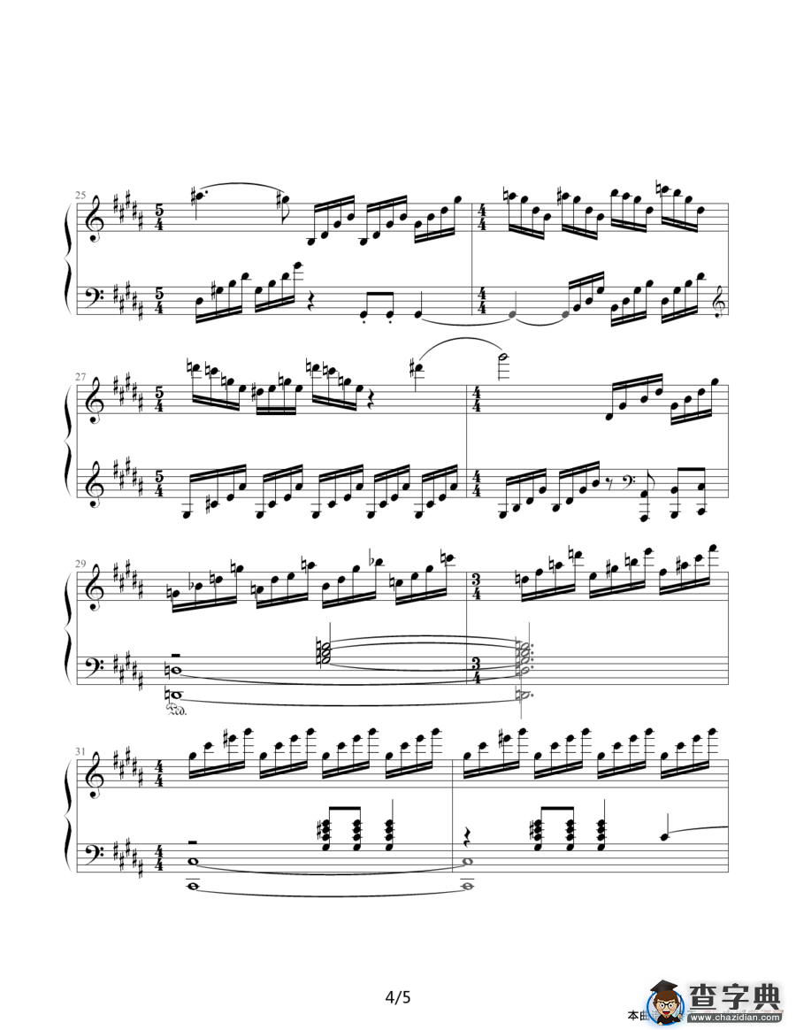 肖斯塔科维奇—前奏曲（12）：升g小调钢琴谱