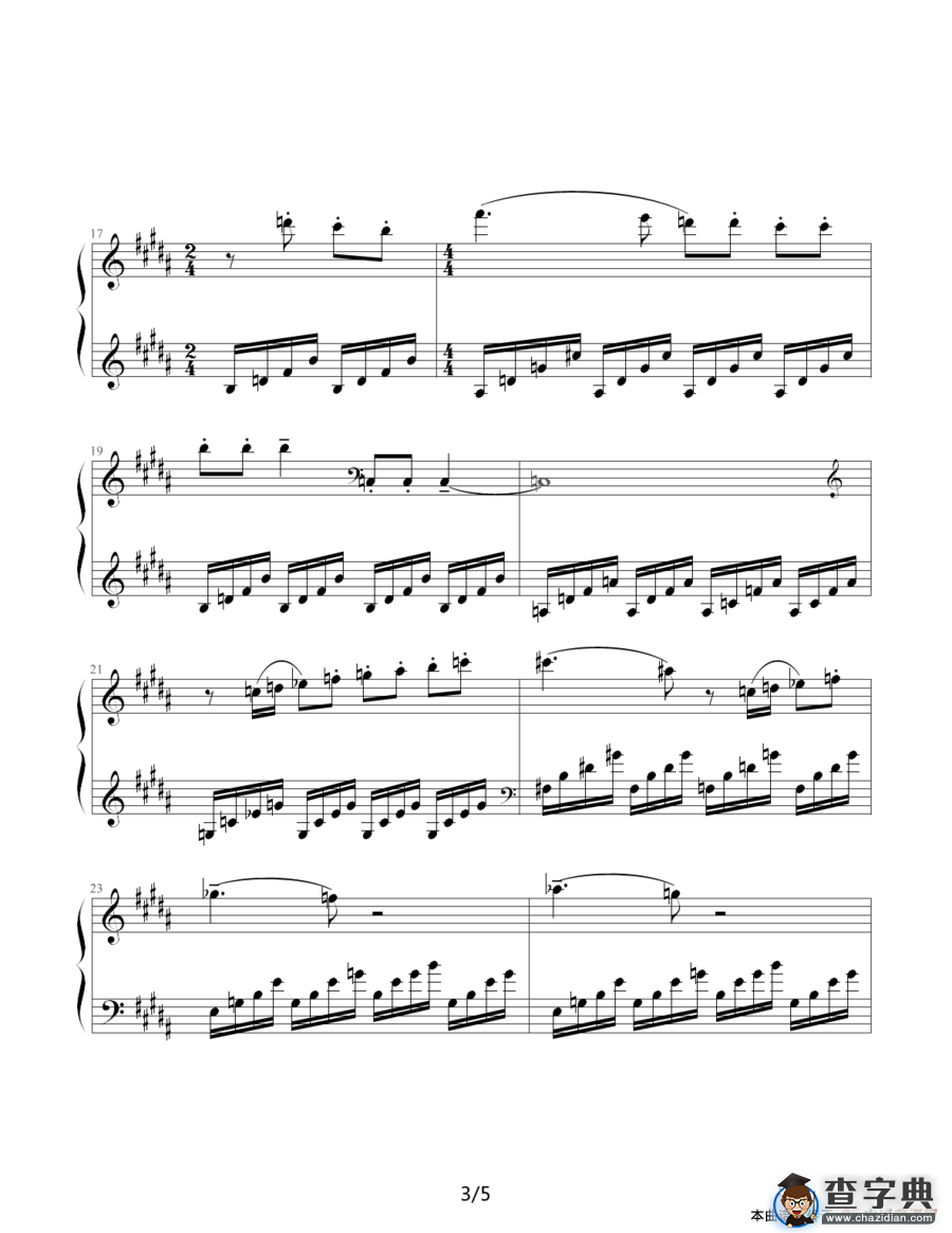 肖斯塔科维奇—前奏曲（12）：升g小调钢琴谱