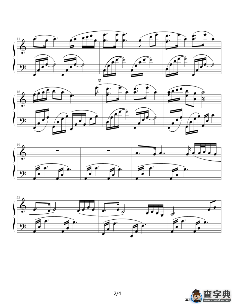 琵琶语（林海《一个陌生女人的来信》主题曲）钢琴谱
