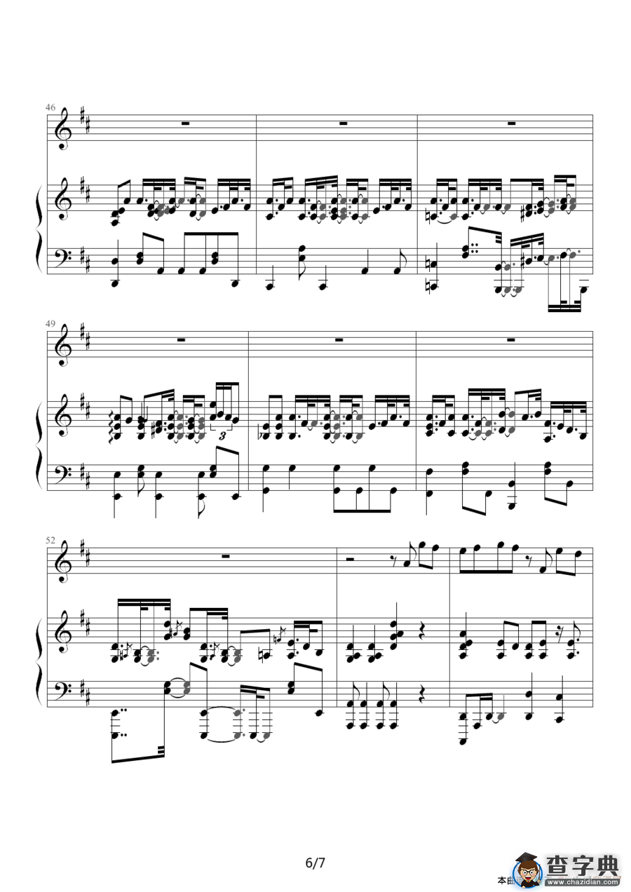 Kiss goodbye（钢琴伴奏谱）钢琴谱