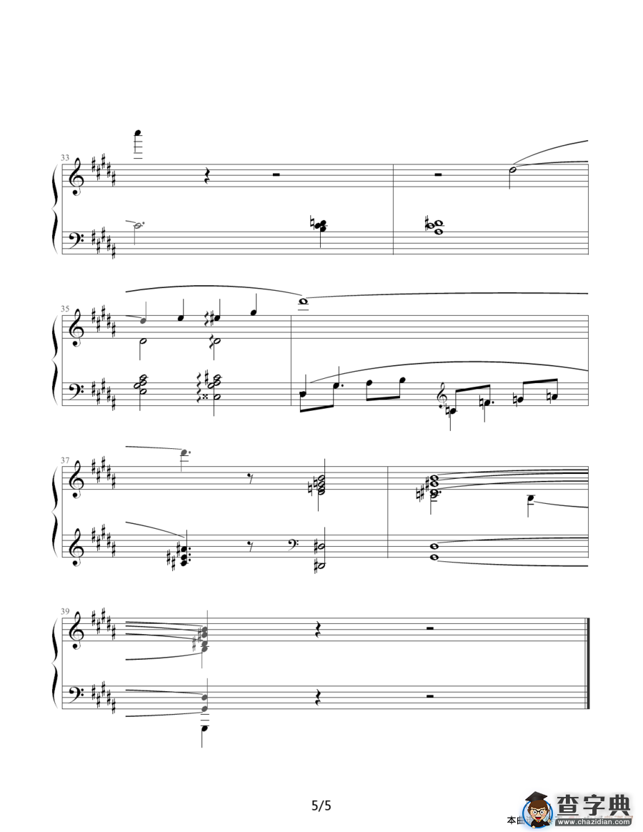 肖斯塔科维奇—前奏曲（12）：升g小调钢琴谱