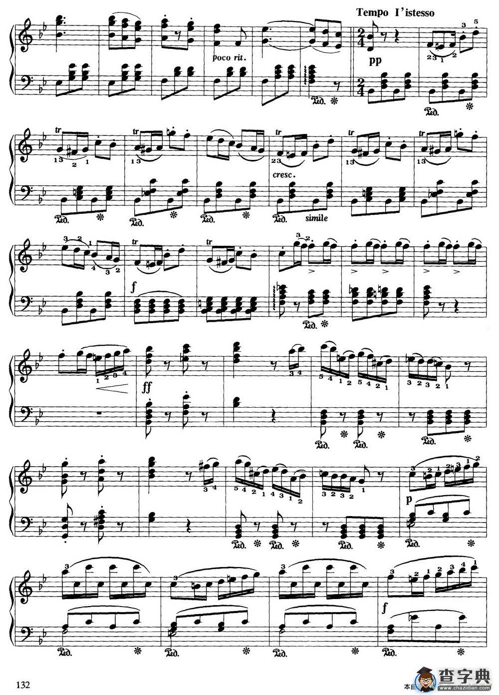 诗人与农夫（序曲）钢琴谱
