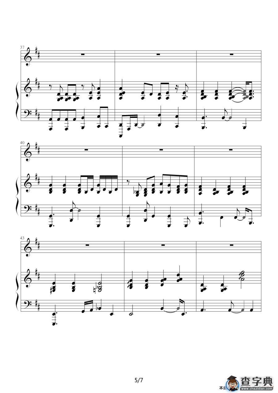 Kiss goodbye（钢琴伴奏谱）钢琴谱