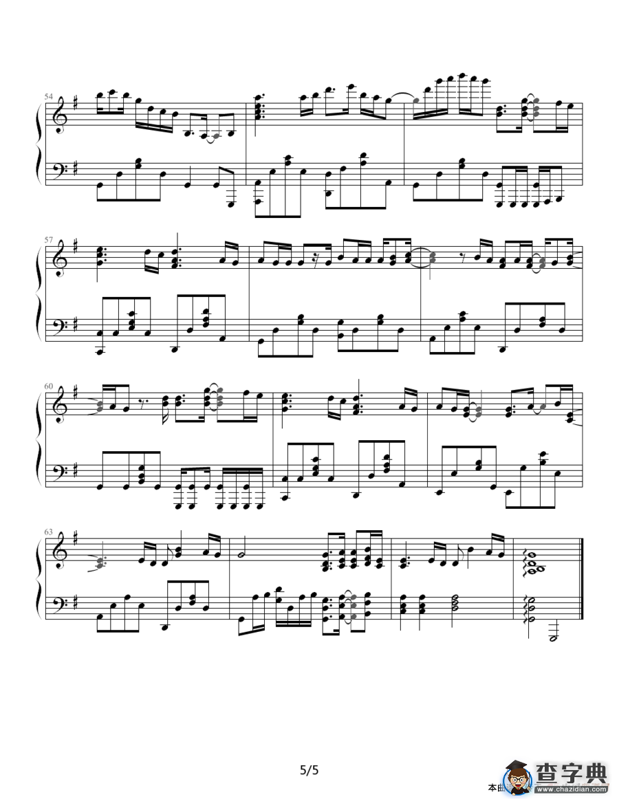 That Is Why（迈克学摇滚）钢琴谱