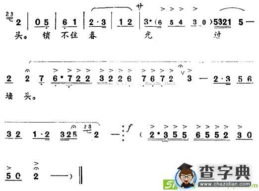 夜深深