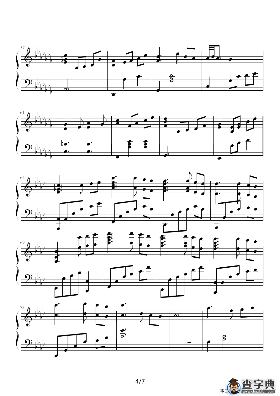 钢琴组曲《人鱼》第1章 Prologue钢琴谱