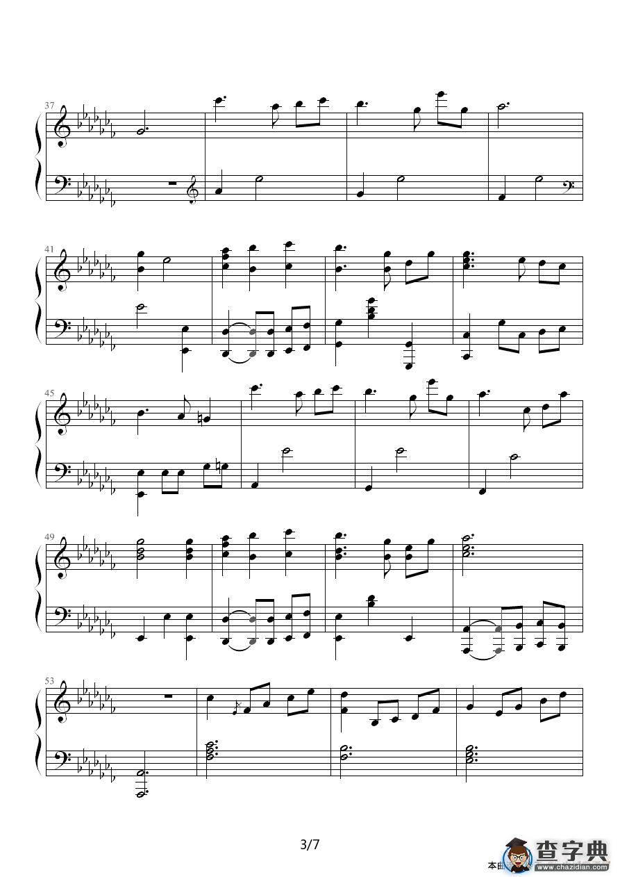 钢琴组曲《人鱼》第1章 Prologue钢琴谱