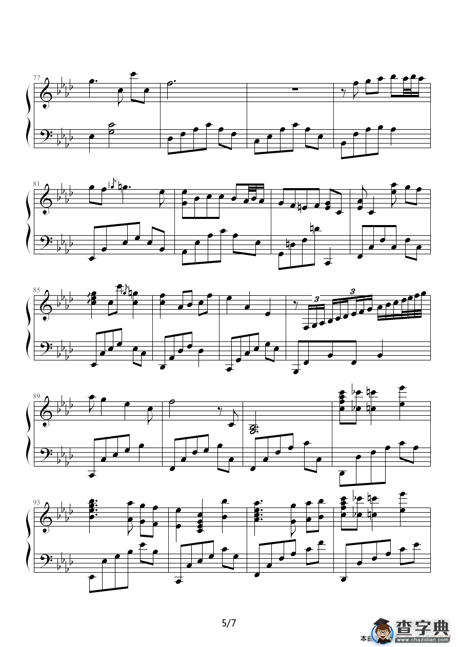 钢琴组曲《人鱼》第1章 Prologue钢琴谱