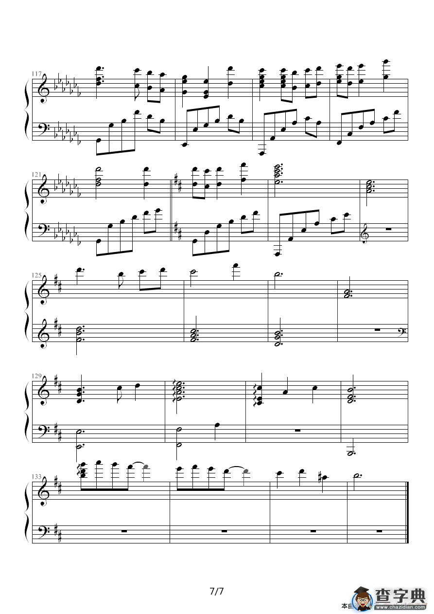 钢琴组曲《人鱼》第1章 Prologue钢琴谱