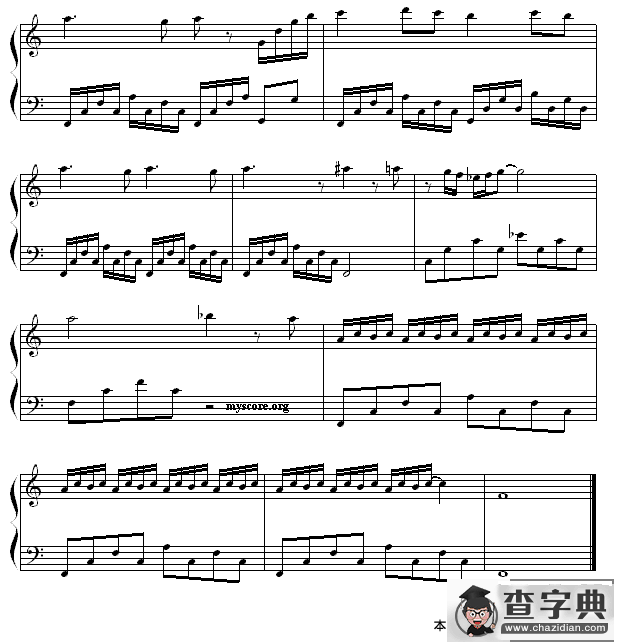 I see you（选自美国电影《阿凡达》）钢琴谱