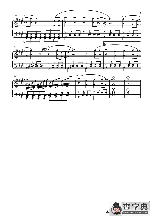 童年组曲： VI. 迪迦奥特曼 钢琴谱