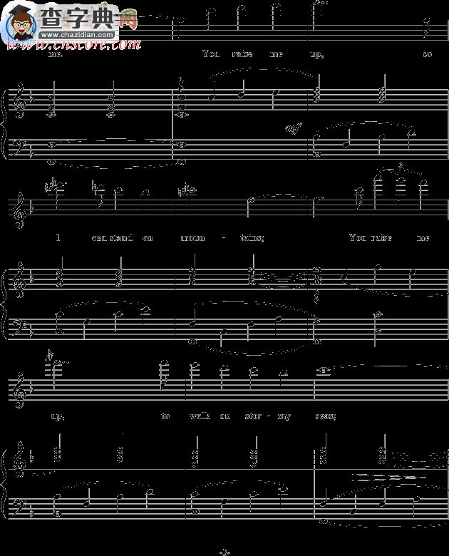 you raise me up弹唱谱