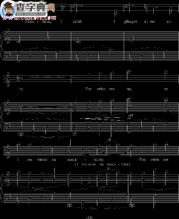 you raise me up弹唱谱