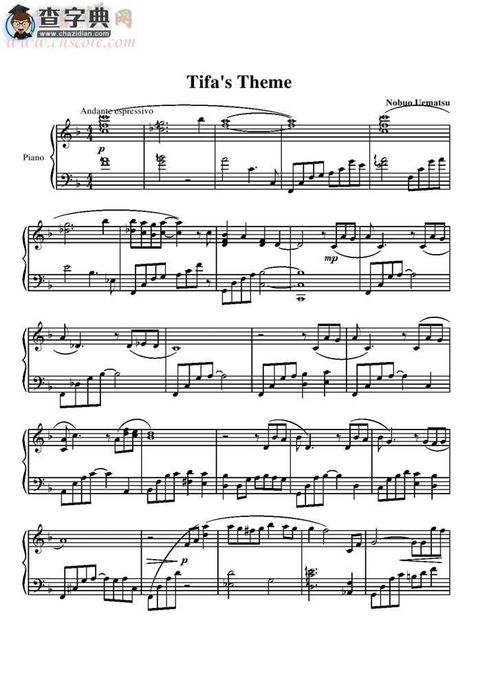 tifa is theme piano version