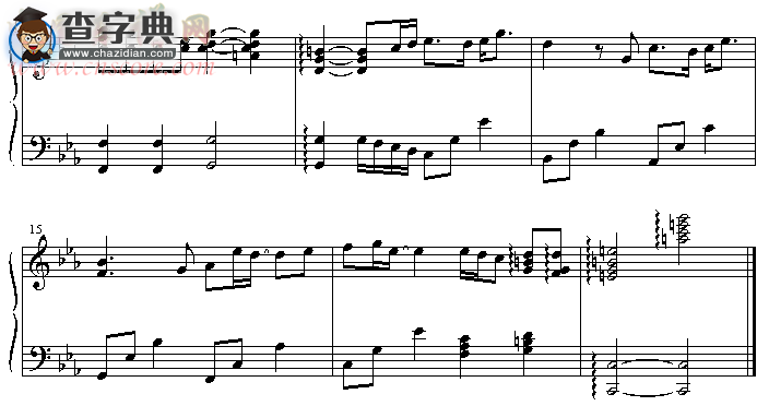 laputa piano solo