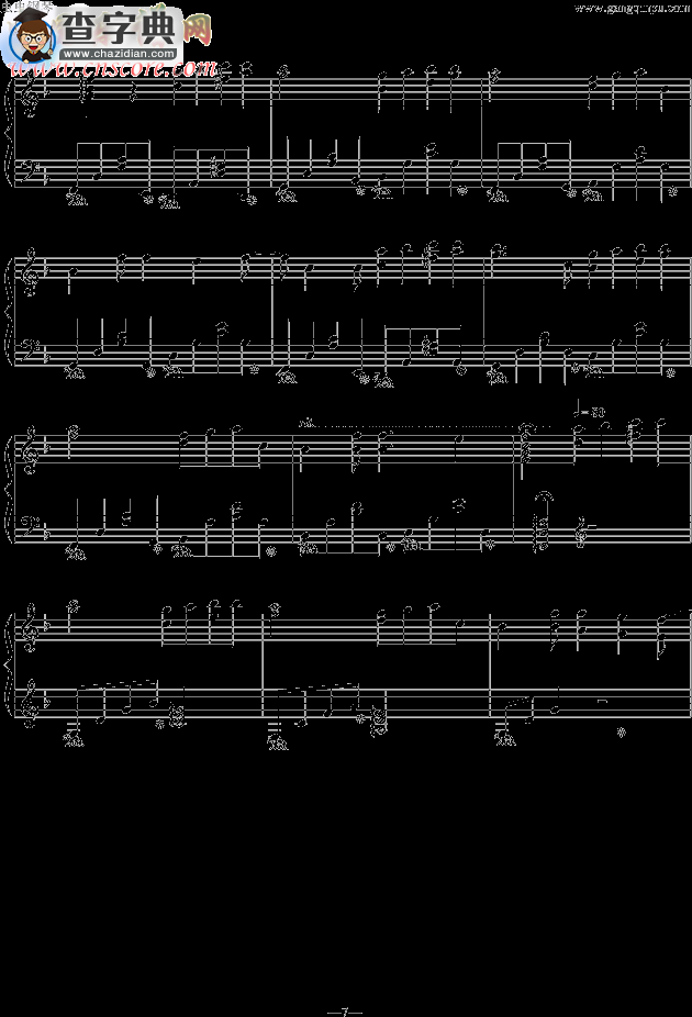 空色（《水果篮子》插曲）