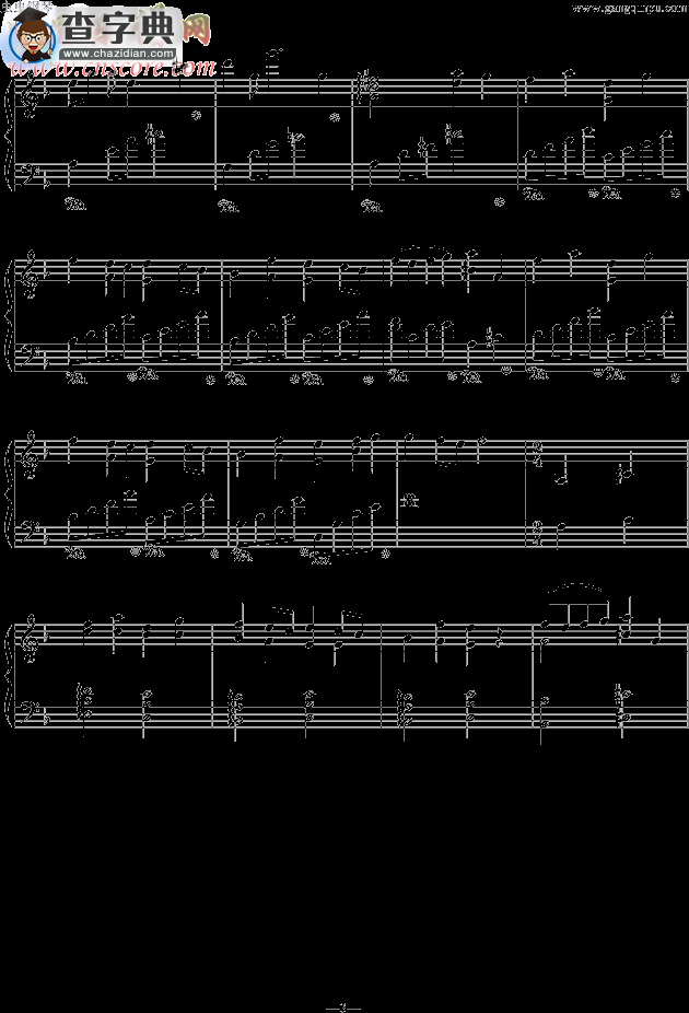 空色（《水果篮子》插曲）