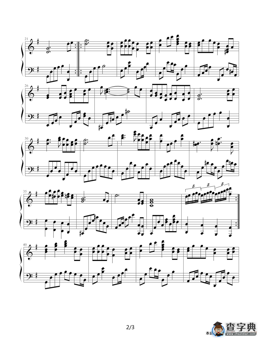 祝福（郭子作曲版）钢琴谱
