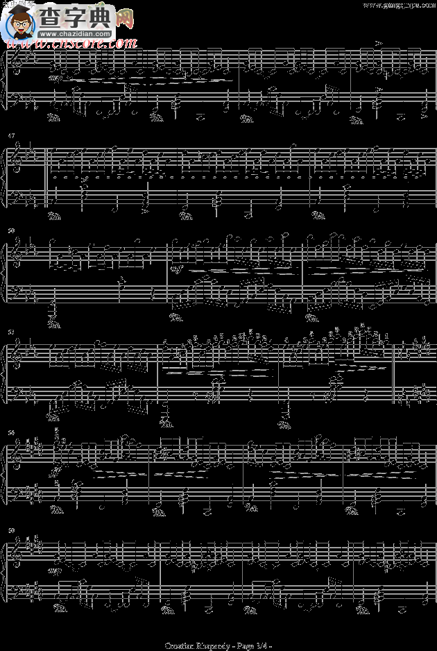 克罗地亚狂想曲-带指法