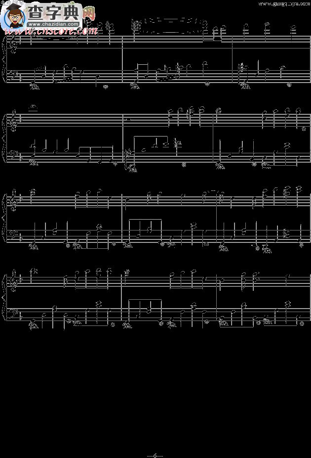 空色（《水果篮子》插曲）