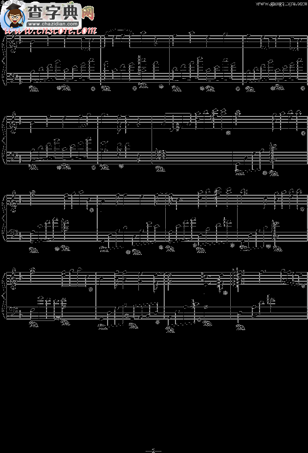 空色（《水果篮子》插曲）