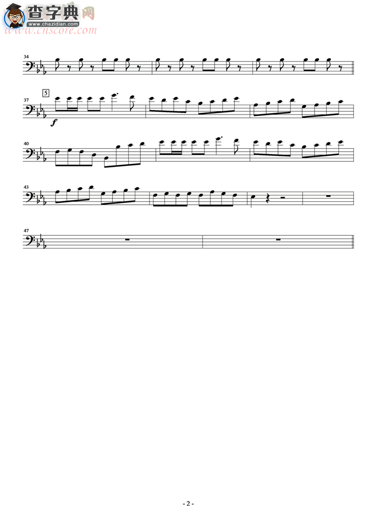 威廉退尔进行曲
