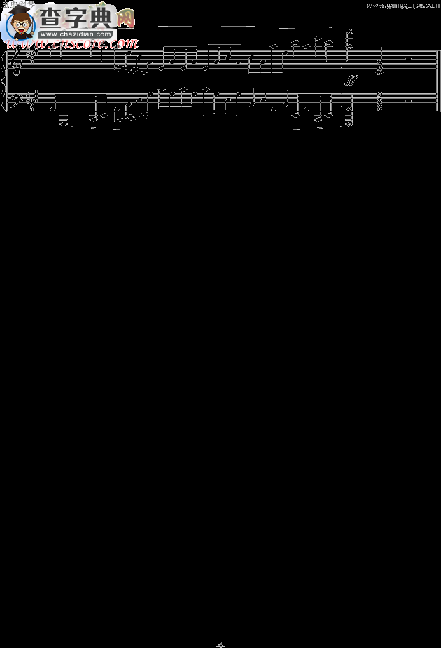 克列门蒂练习曲之第7首