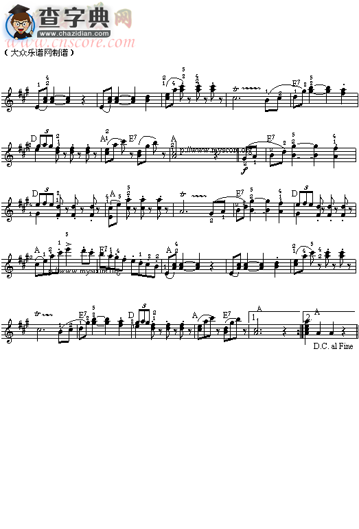 (035)拉德茨基进行曲(五线谱)