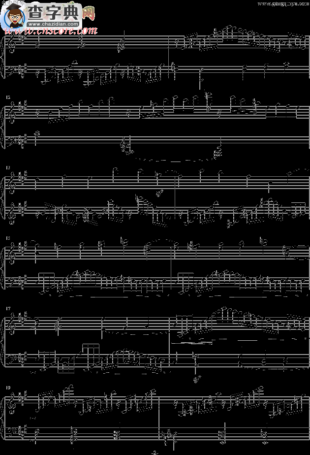 克列门蒂练习曲之第7首