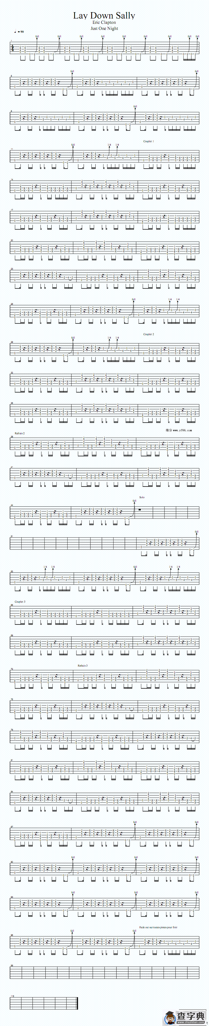 Lay down Sally