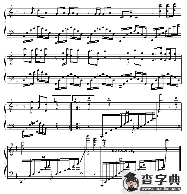 少林，少林（影片“少林寺”主题曲改编钢琴曲）钢琴谱