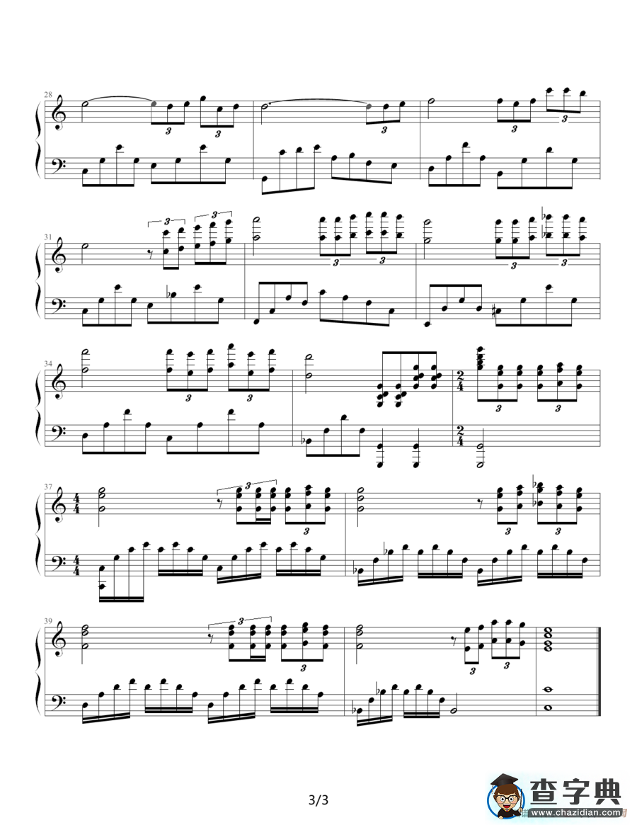 渔光曲钢琴谱