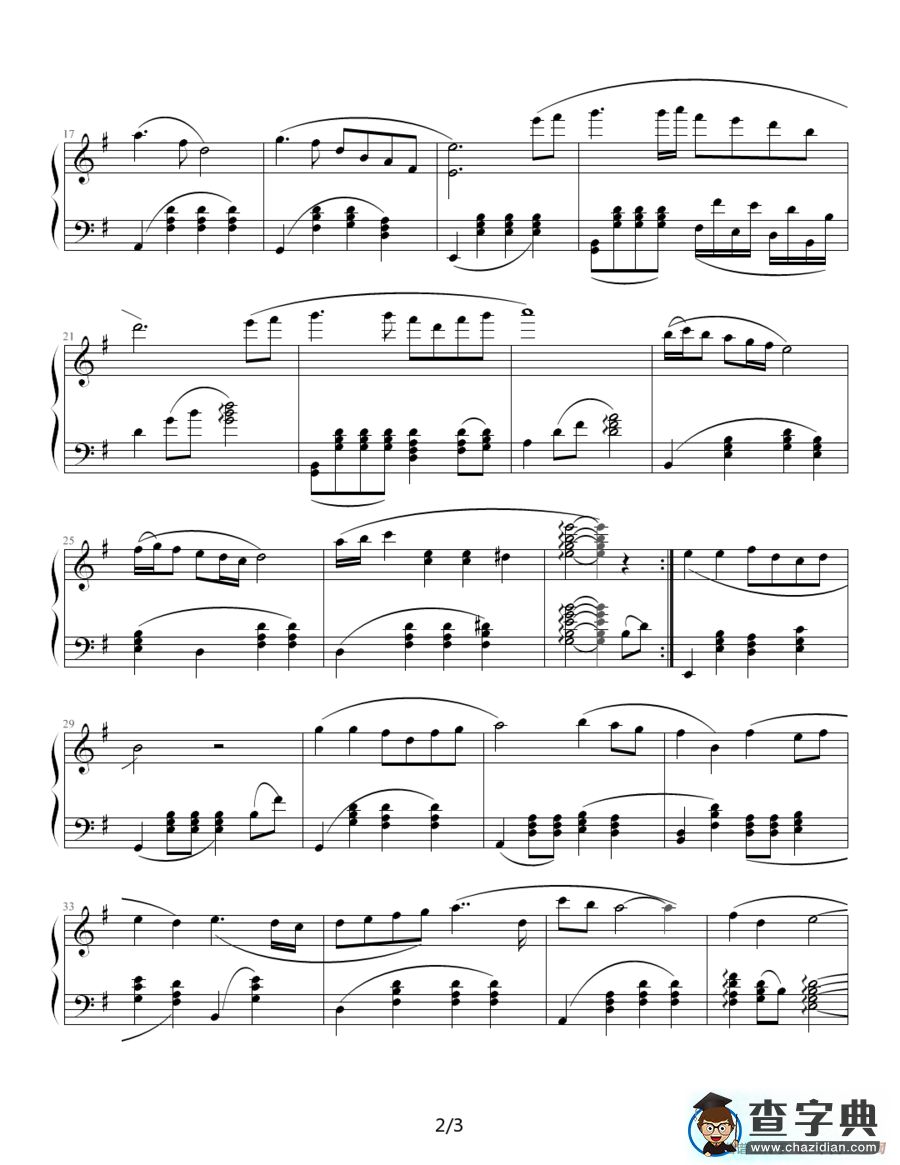 夜曲（献给朋友的）钢琴谱