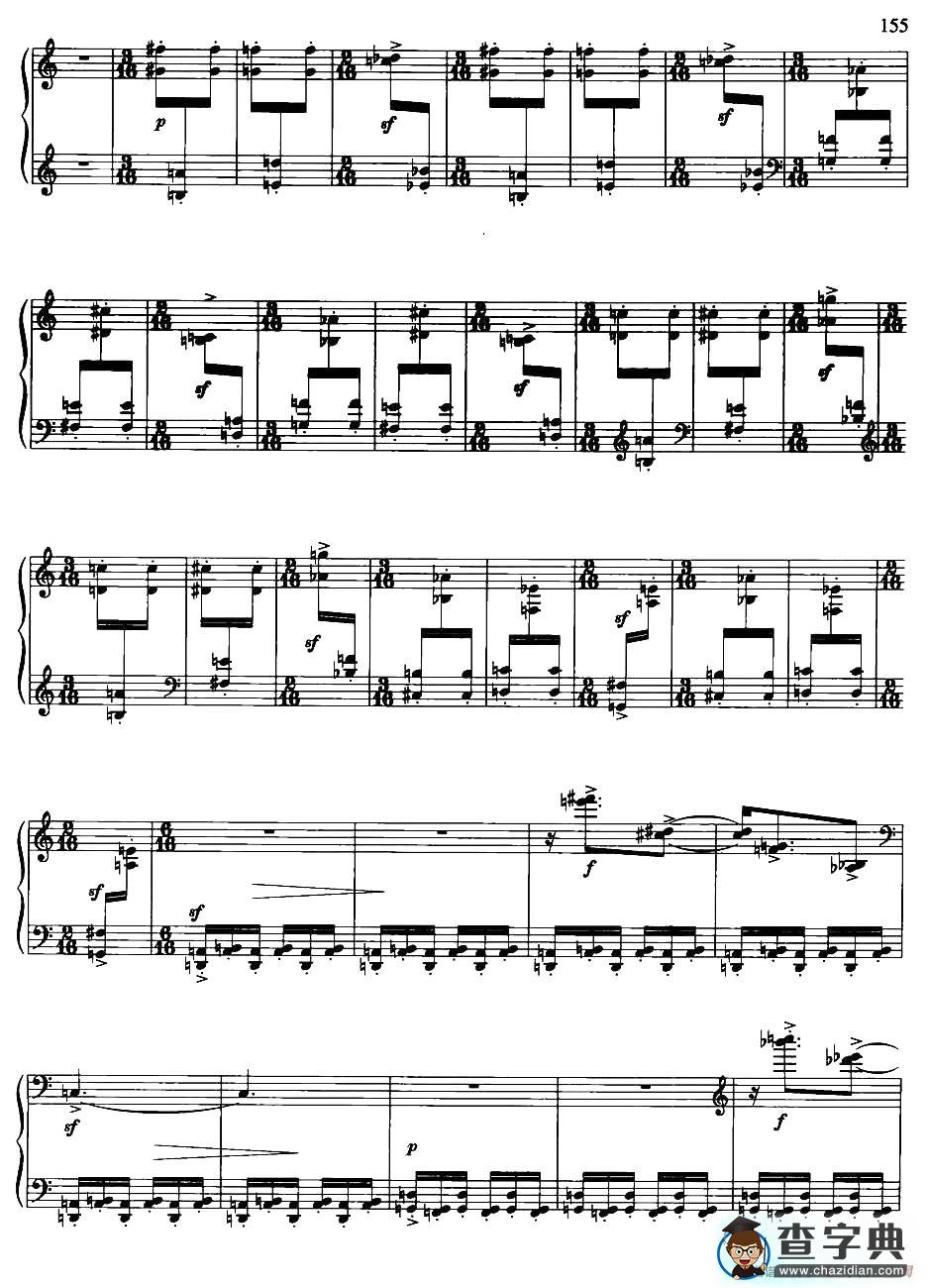随想组曲——灵隐之声（2）钢琴谱